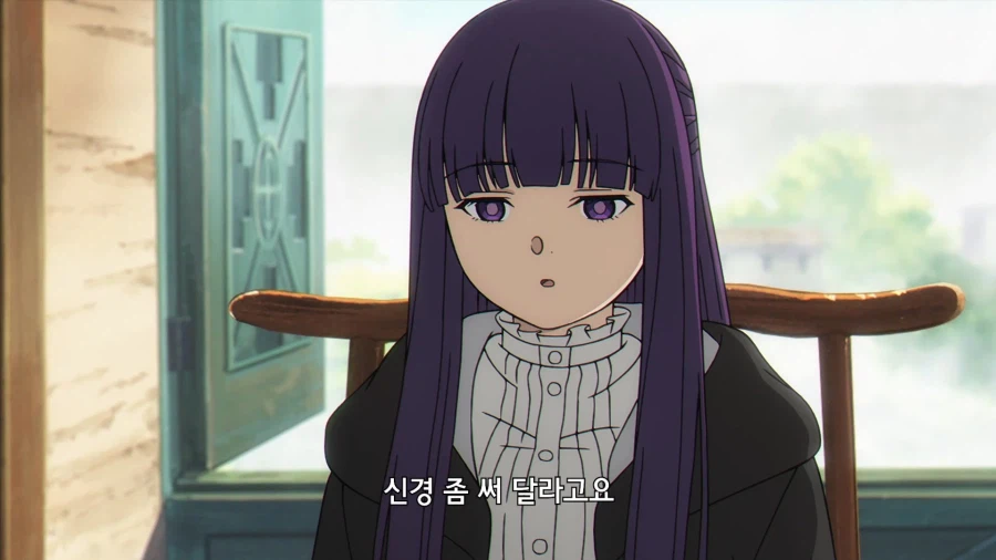 프리렌]귀찮은 여자와 눈치없는 남자_5.webp