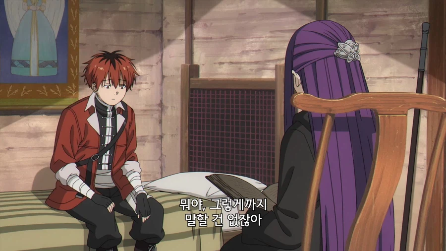 프리렌]귀찮은 여자와 눈치없는 남자_7.webp