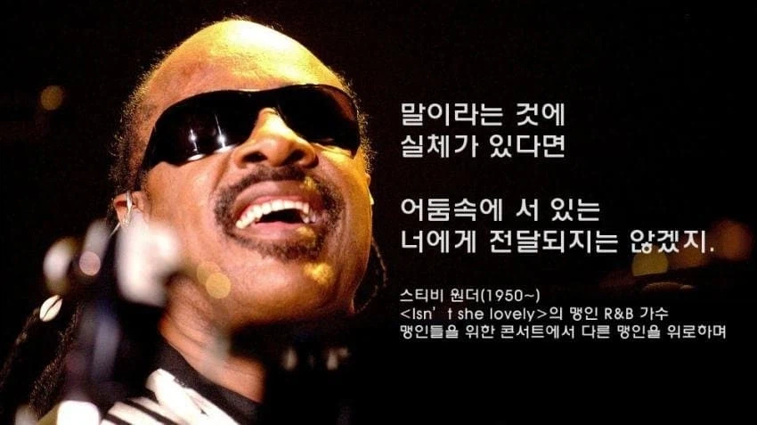 블리치) 포엠 이렇게보니 개쩌는듯_2.webp