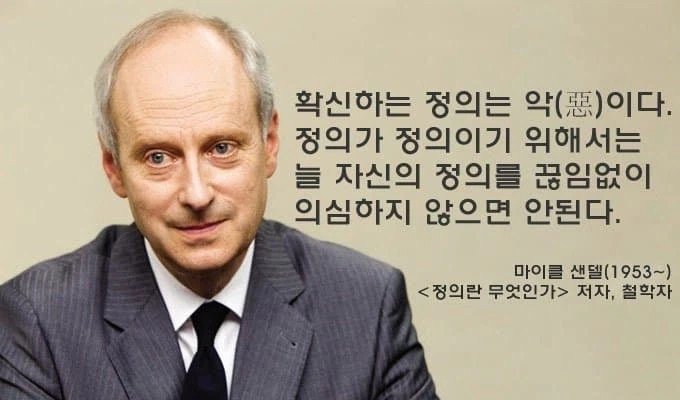 블리치) 포엠 이렇게보니 개쩌는듯_1.webp