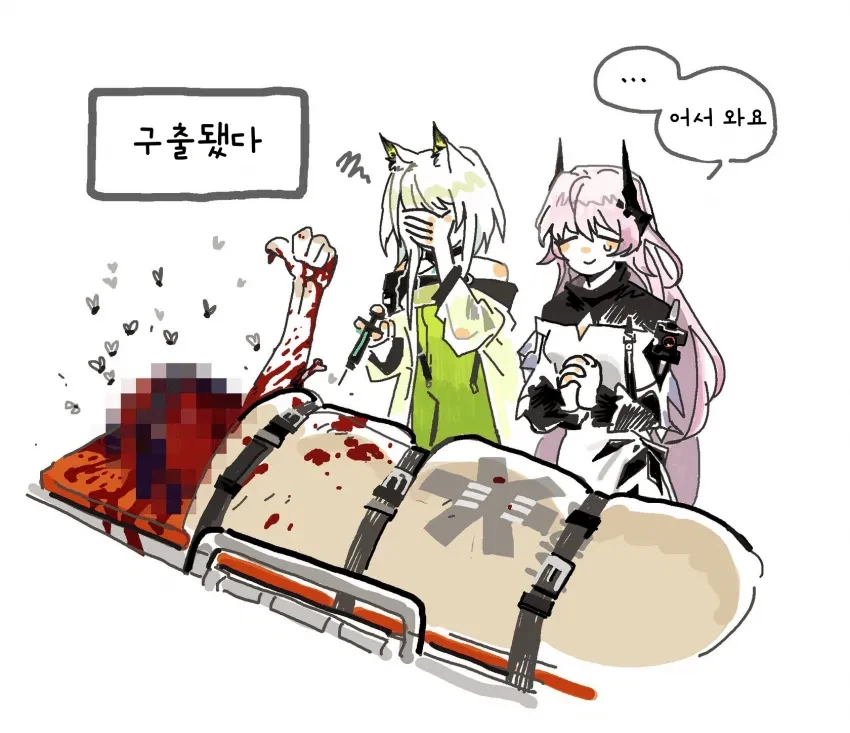 명일방주, 혐) 바벨 시절에 독타 만화_6.webp