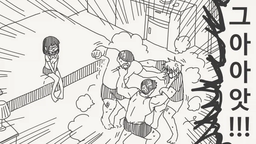 이 처자의 처녀는 내것이야.manhwa_4.webp