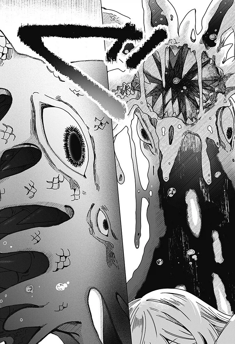 마족이 인간여자를 키우는.manhwa_8.webp