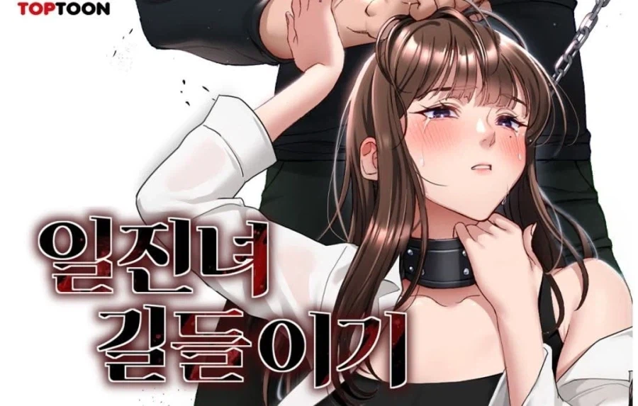 시무라 아짐을 모에화한 정신나간놈_3.webp