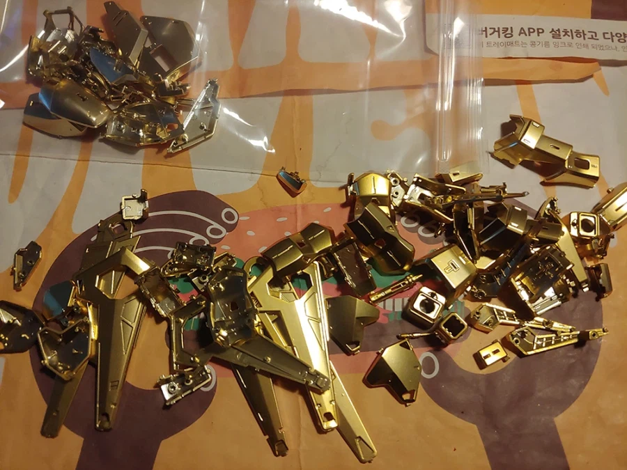 중꿔 짭프라 다반 MG 백식 리뷰_3.webp