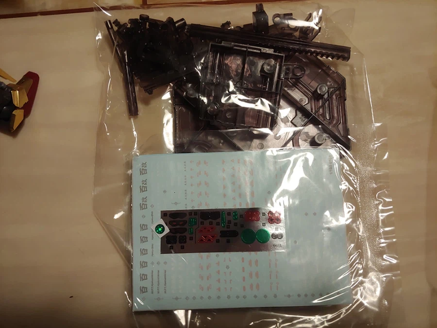 중꿔 짭프라 다반 MG 백식 리뷰_10.webp