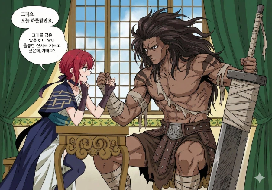 Fate)왜 갈수록 짤이 진화하냐 ㅋㅋ_2.webp