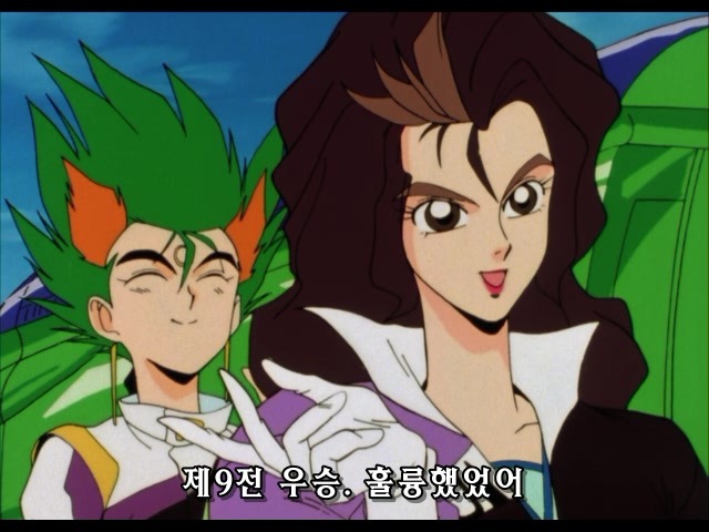 img/5/0/D/3/50D314F2337AD8001E