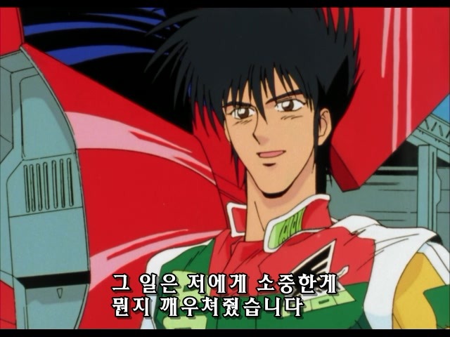 img/5/0/D/3/50D314F33951A4001A