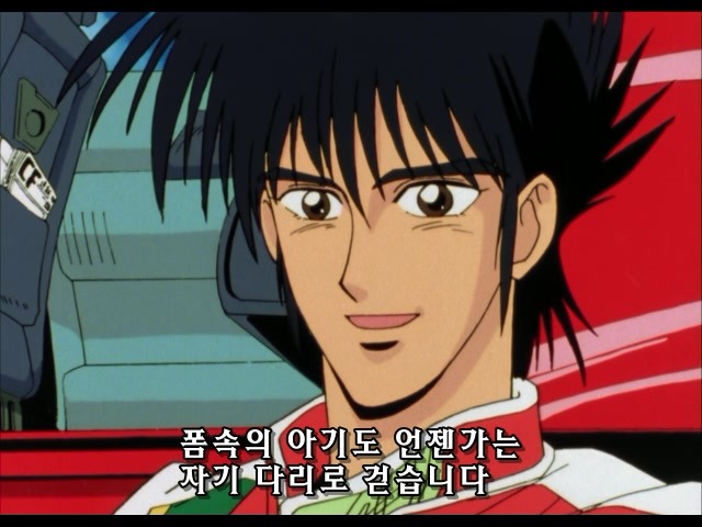 img/5/0/D/3/50D314F53410250004