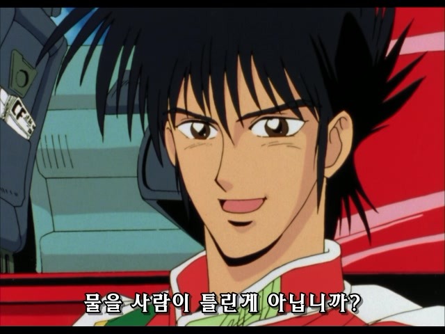 img/5/0/D/3/50D314F5397D470022