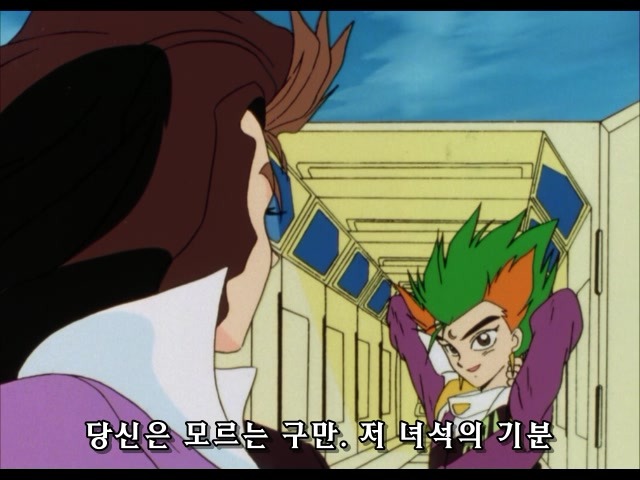 img/5/0/D/3/50D314F634056C0005