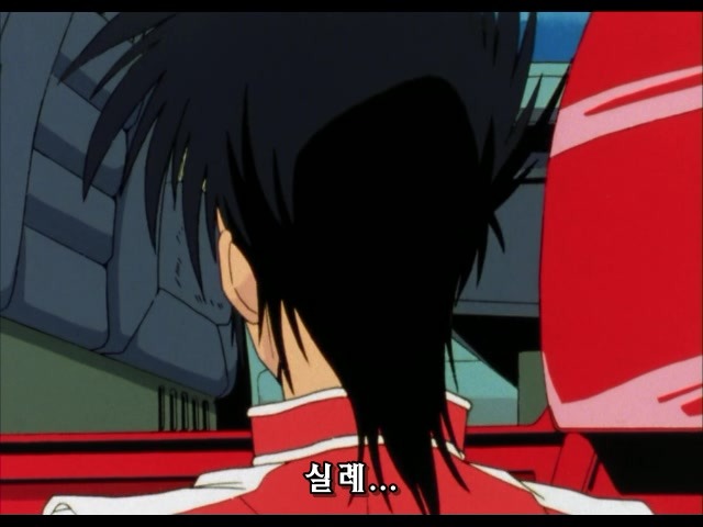 img/5/0/D/3/50D314F6343BFF0026