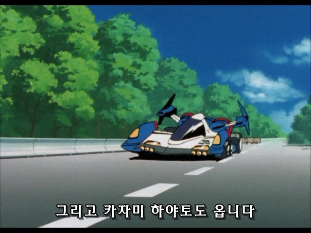 img/5/0/D/3/50D32B6245517C000E