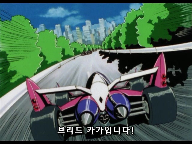 img/5/0/D/3/50D32B624564EF000C