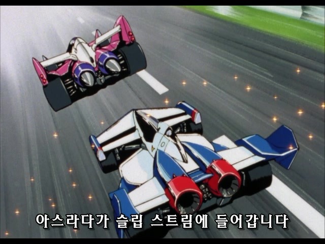 img/5/0/D/3/50D32B634120180027