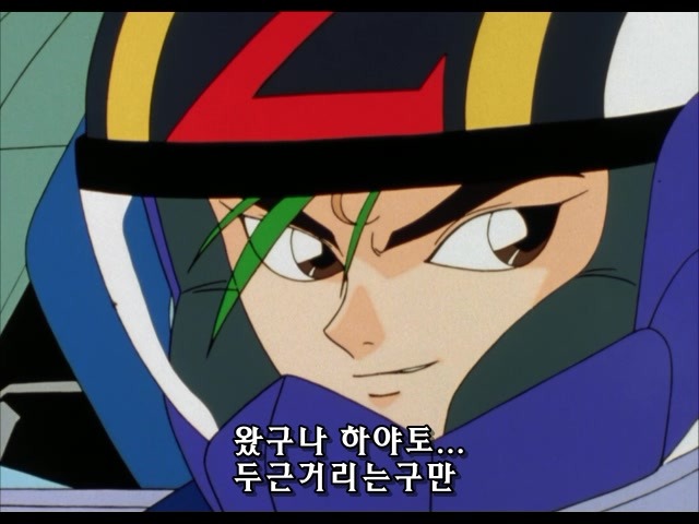 img/5/0/D/3/50D32B634140C5000D