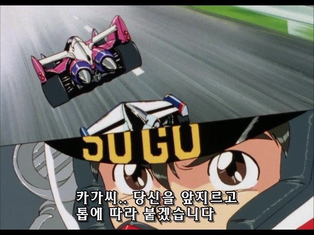 img/5/0/D/3/50D32B634155910030