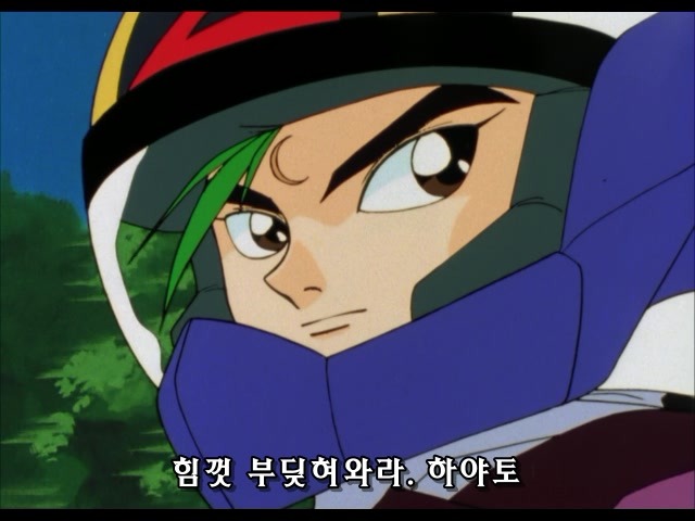 img/5/0/D/3/50D32B644147F30023