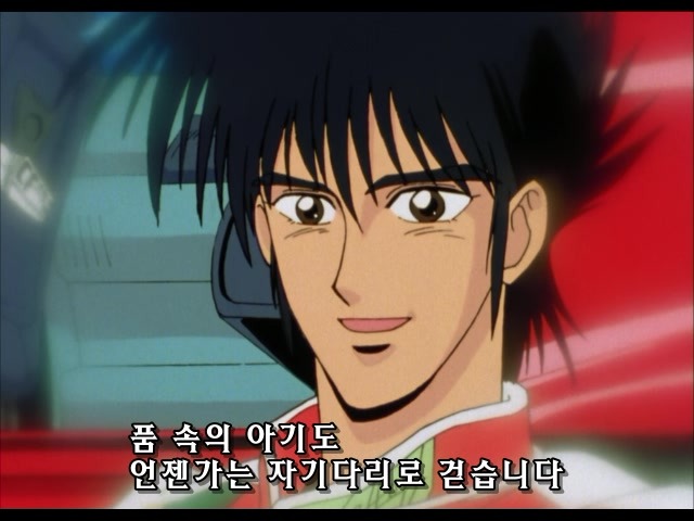 img/5/0/D/3/50D32B66461804002F