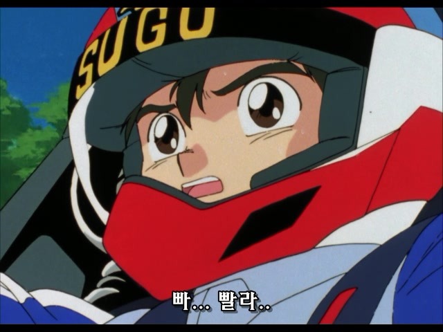 img/5/0/D/3/50D32B6646308F0030