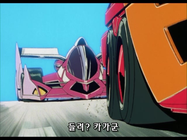 img/5/0/D/3/50D32B67421DD1000B