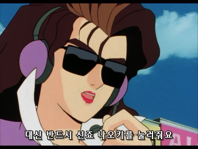 img/5/0/D/3/50D32B674243AB0020