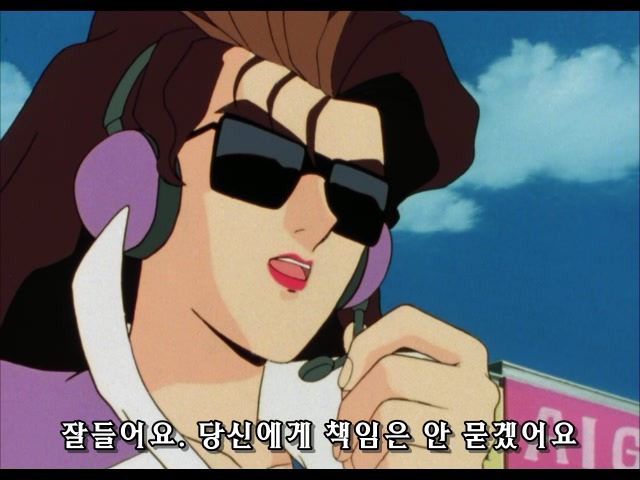 img/5/0/D/3/50D32B67425E40001D