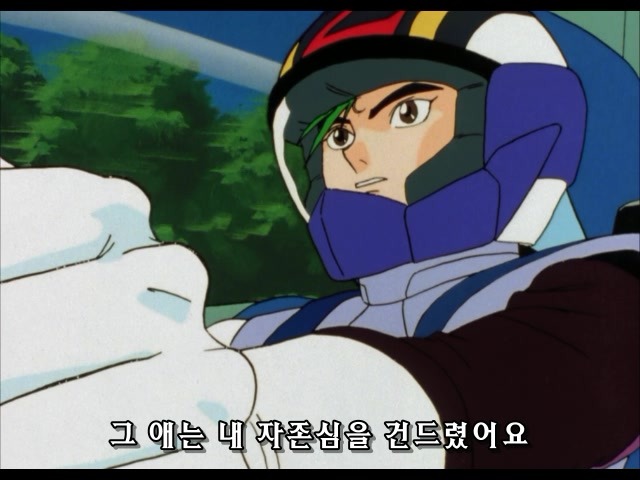 img/5/0/D/3/50D32B684209B9001A