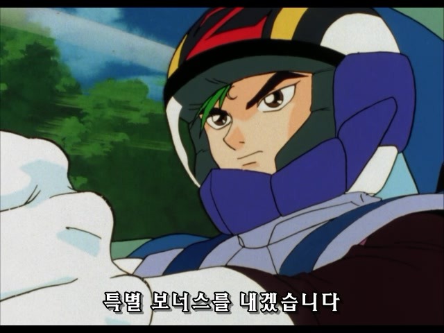 img/5/0/D/3/50D32B68424C550007