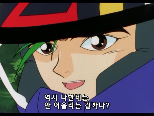 img/5/0/D/3/50D32B69415DE4000A