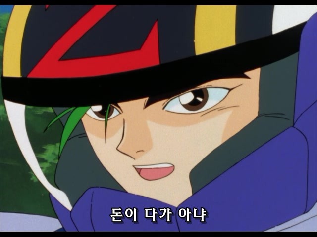 img/5/0/D/3/50D32B69417EB80014