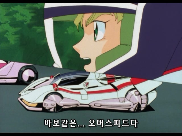 img/5/0/D/3/50D32B7E4361F00026