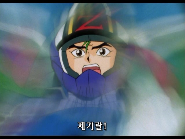 img/5/0/D/3/50D32B7F436EE5000B