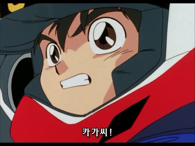 img/5/0/D/3/50D32B80430EA60015