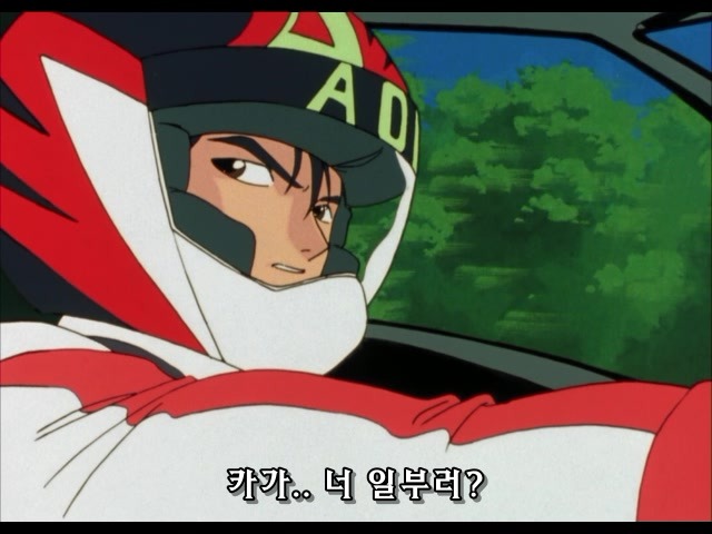 img/5/0/D/3/50D32B8144567C0032