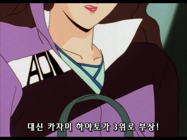 img/5/0/D/3/50D32B834456420009