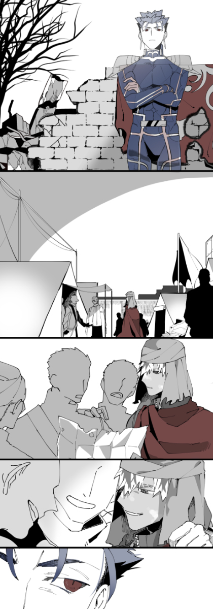 페이트) 에미야가 쿠훌린 소환하는 만화_5.png