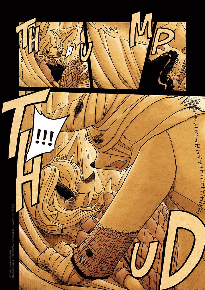 키메라 아가씨랑 만나는 manga 7화_10.jpg