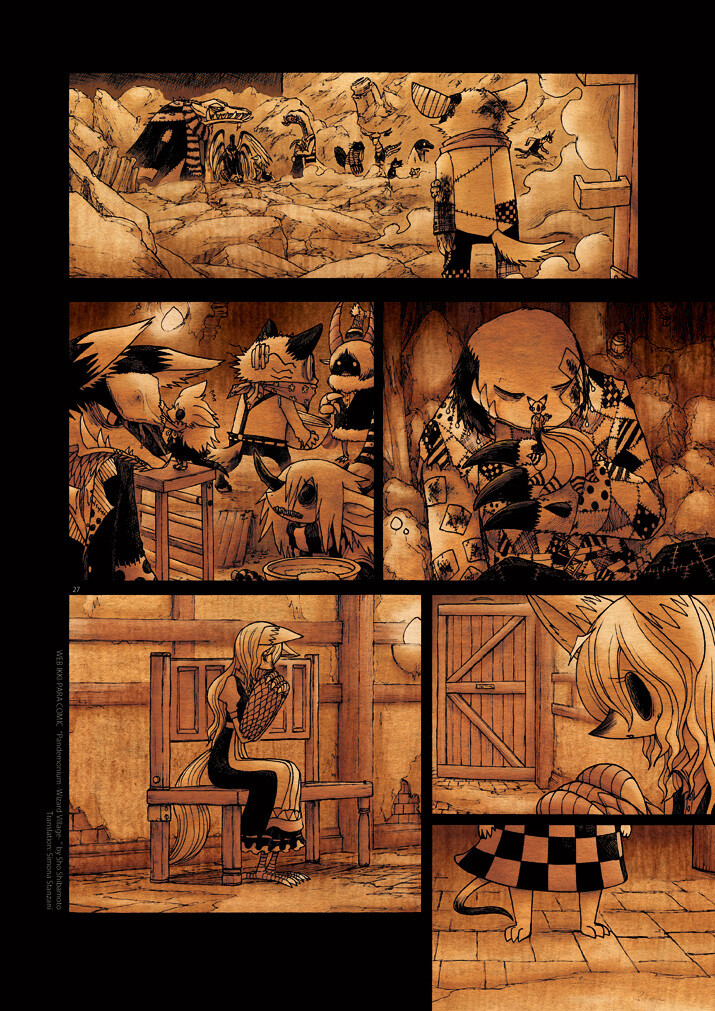 키메라 아가씨랑 만나는 manga 12화(끝)_26.jpg