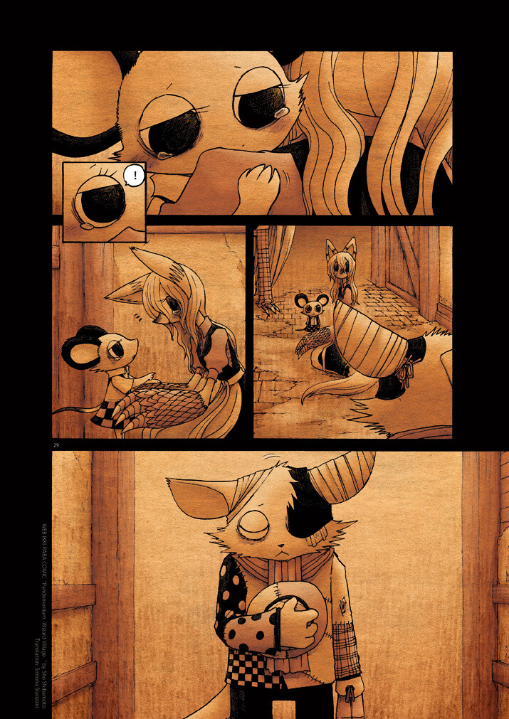 키메라 아가씨랑 만나는 manga 12화(끝)_28.jpg