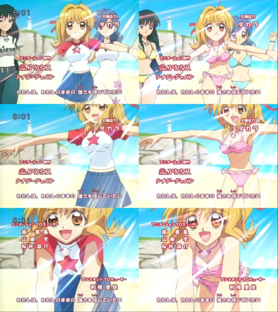 마법소녀 만화중 쭉빵묘사엔 진심이었던 작품_1.jpg