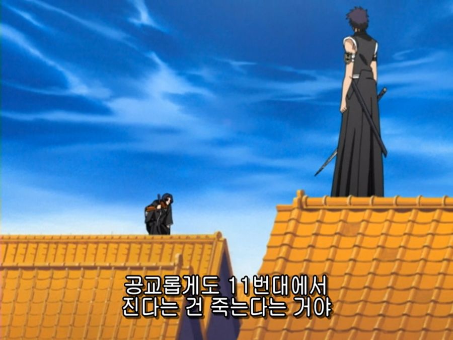 블리치) 제법 사기스러운 능력을 가졌던 참백도_1.png