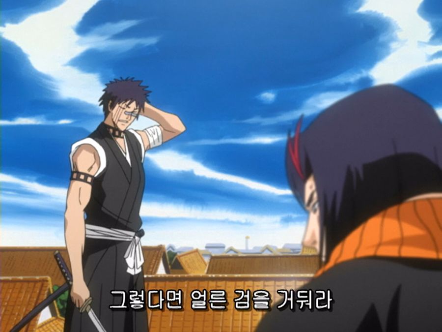 블리치) 제법 사기스러운 능력을 가졌던 참백도_3.png