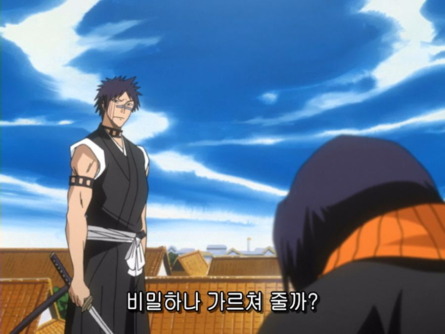 블리치) 제법 사기스러운 능력을 가졌던 참백도_5.png