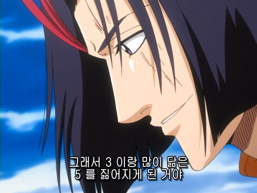 블리치) 제법 사기스러운 능력을 가졌던 참백도_7.png