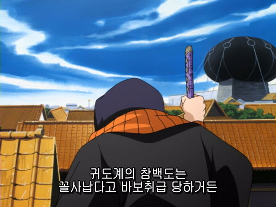 블리치) 제법 사기스러운 능력을 가졌던 참백도_11.png