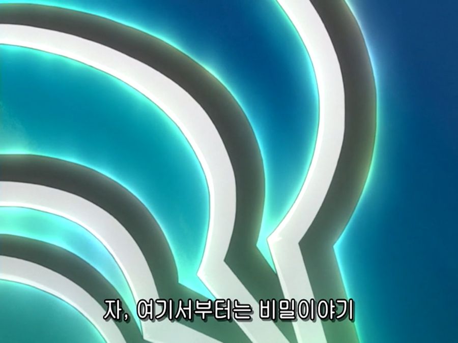 블리치) 제법 사기스러운 능력을 가졌던 참백도_12.png