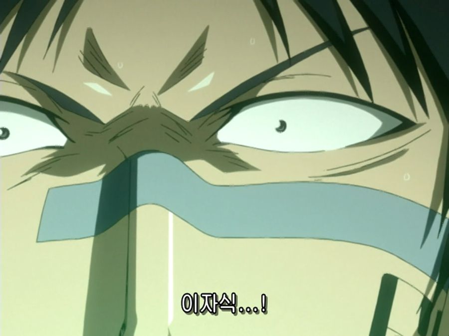 블리치) 제법 사기스러운 능력을 가졌던 참백도_15.png