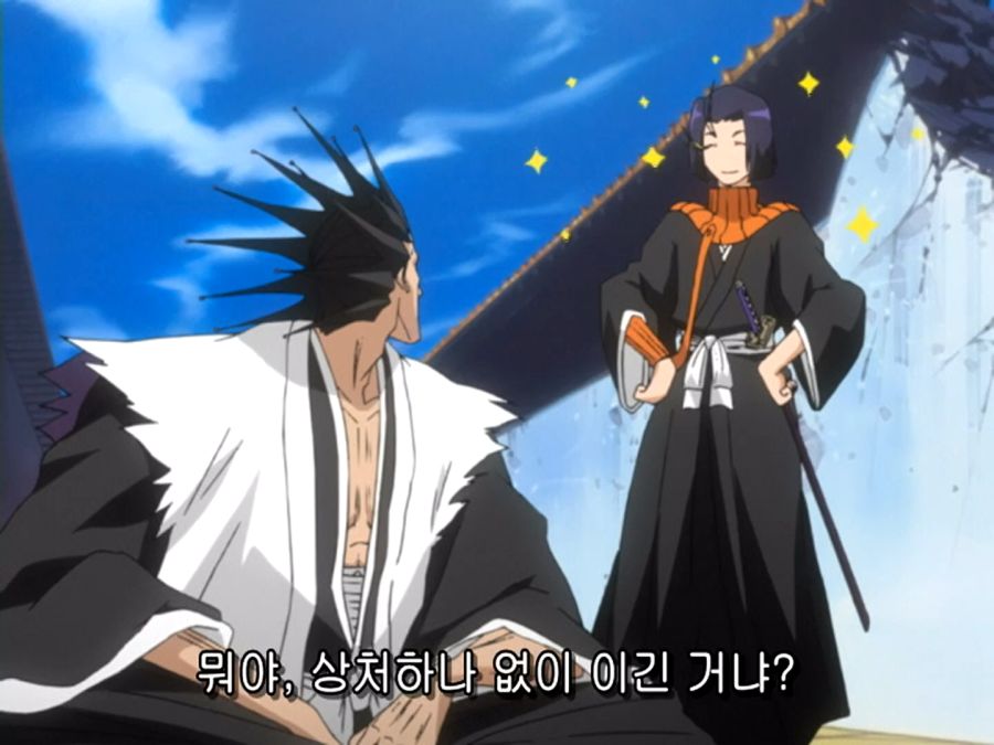 블리치) 제법 사기스러운 능력을 가졌던 참백도_16.png